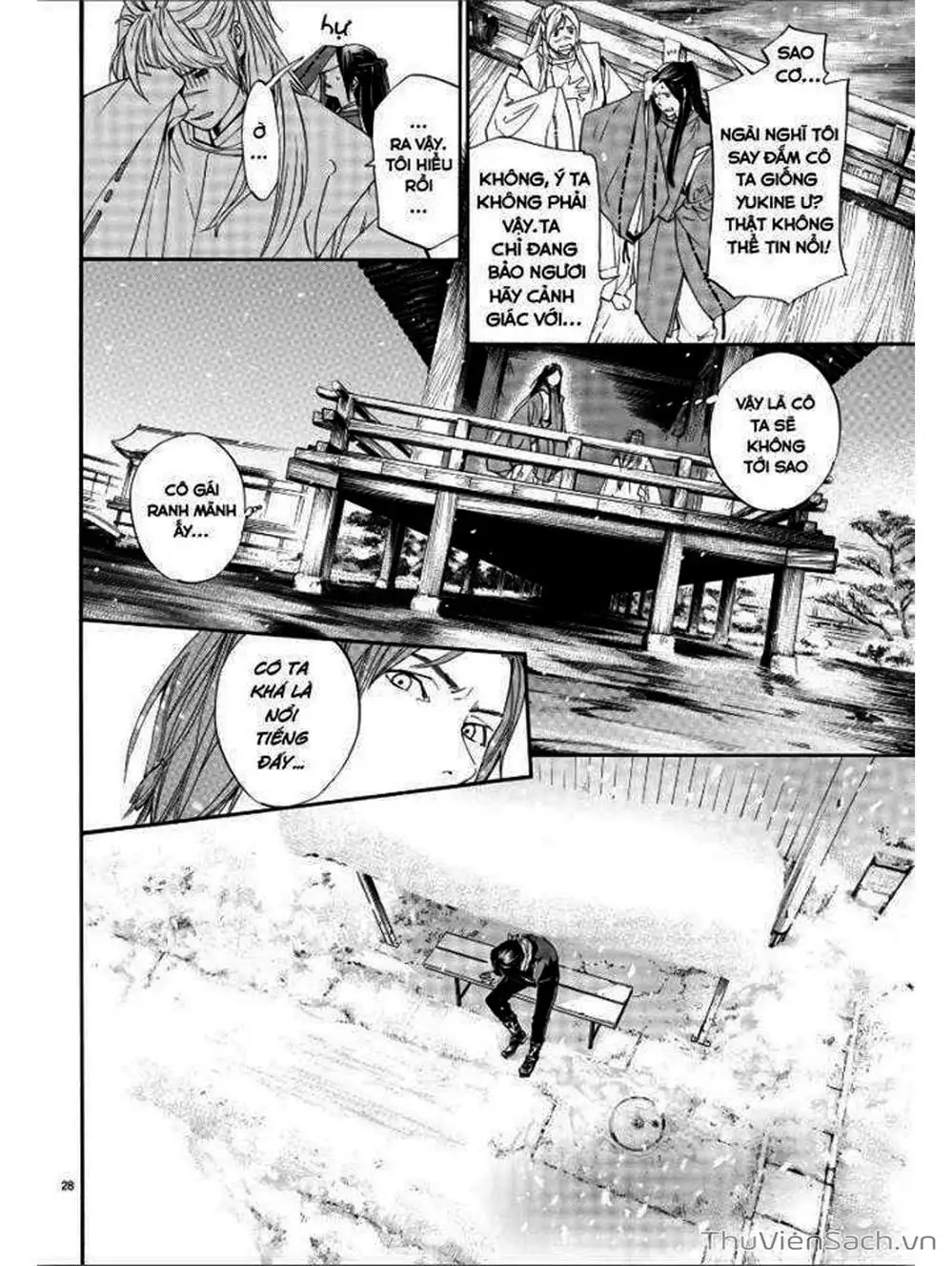 Truyện Tranh Vị Thần Lang Thang - Noragami trang 5