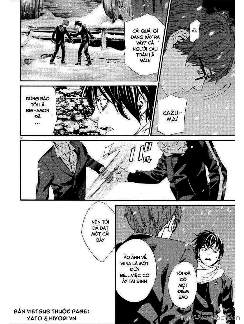 Truyện Tranh Vị Thần Lang Thang - Noragami trang 5