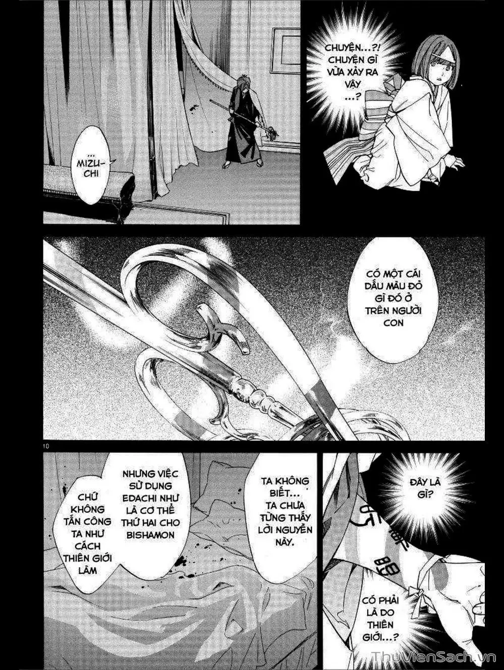 Truyện Tranh Vị Thần Lang Thang - Noragami trang 5