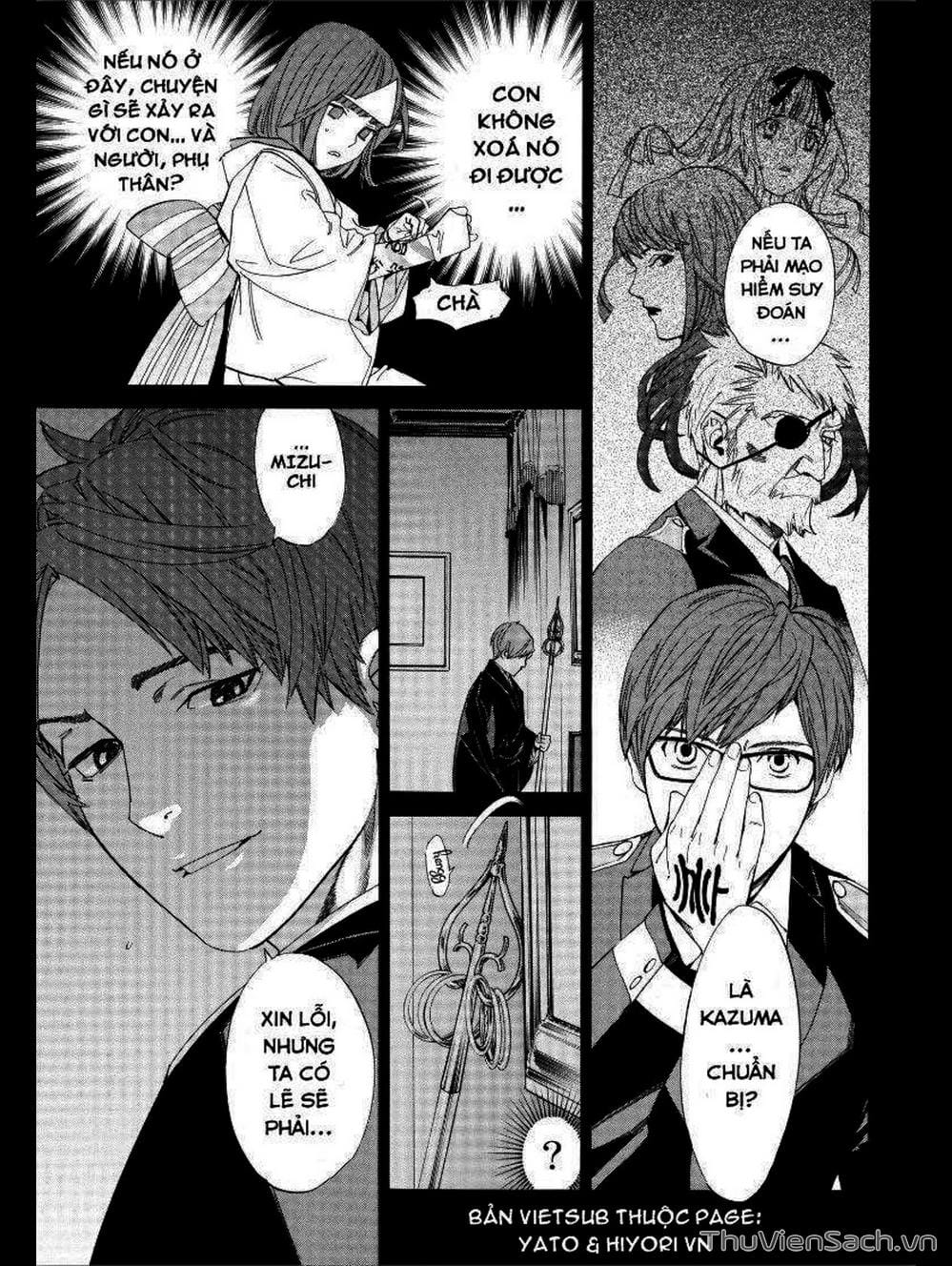 Truyện Tranh Vị Thần Lang Thang - Noragami trang 5