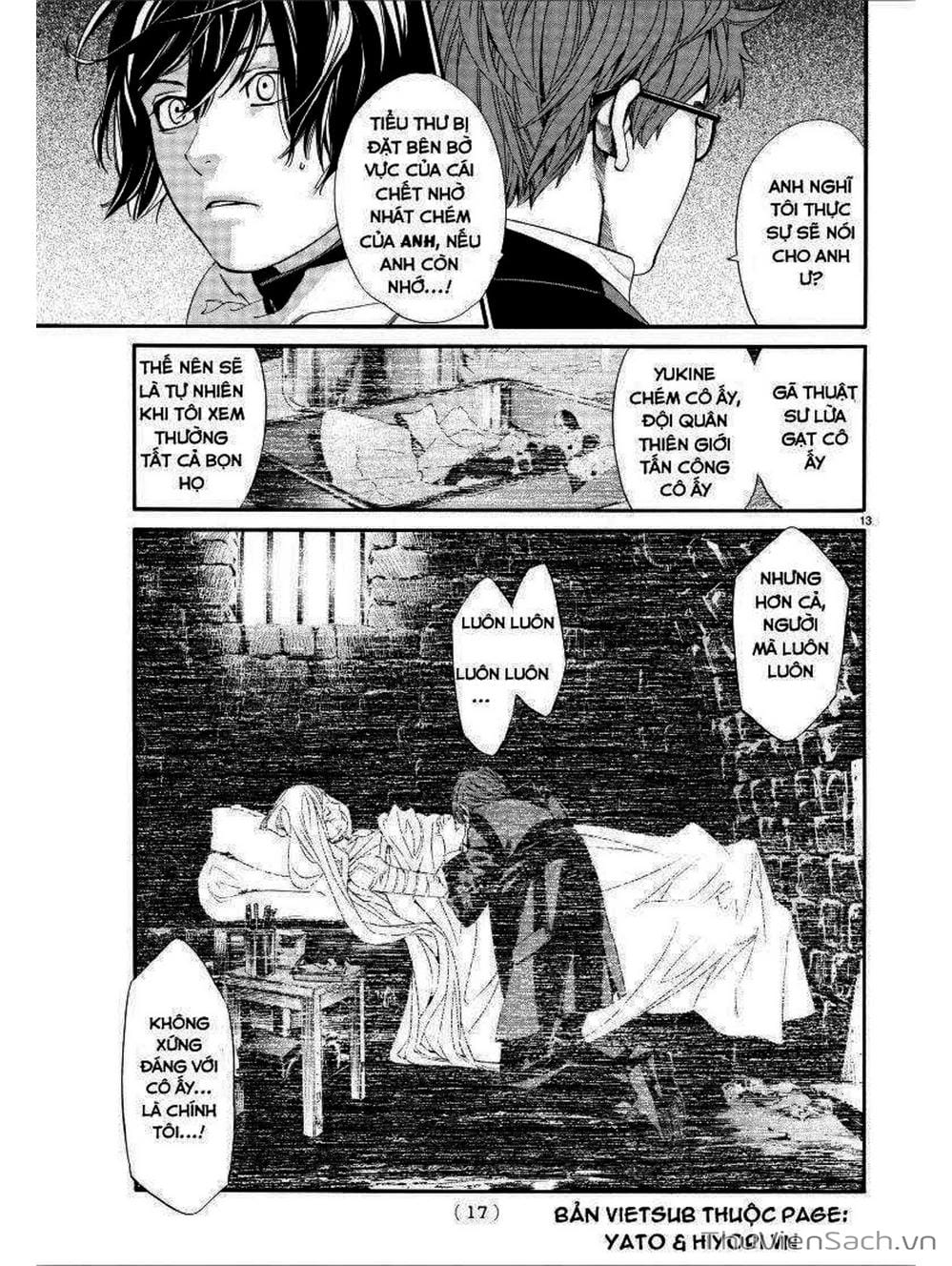 Truyện Tranh Vị Thần Lang Thang - Noragami trang 5