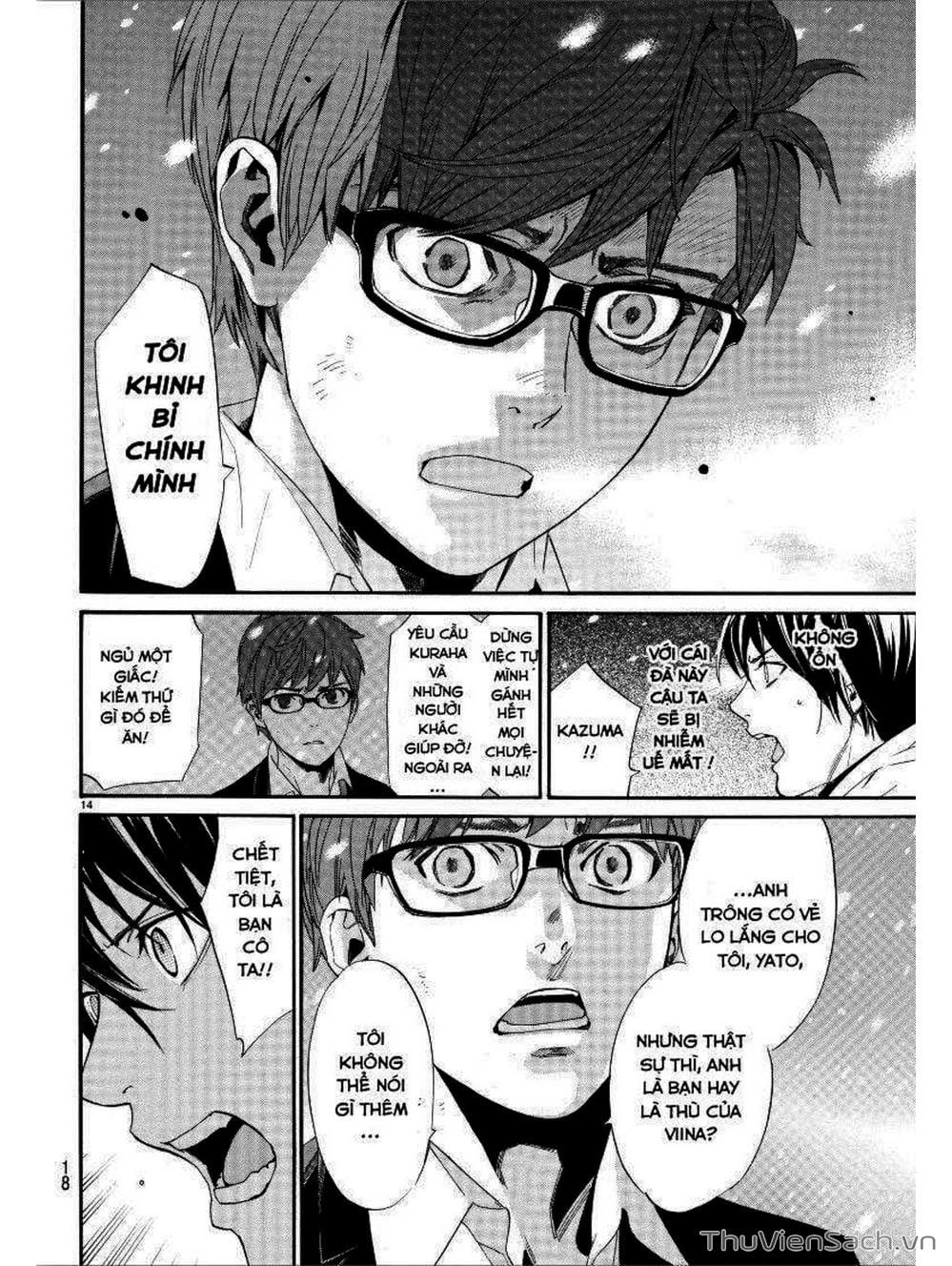 Truyện Tranh Vị Thần Lang Thang - Noragami trang 5