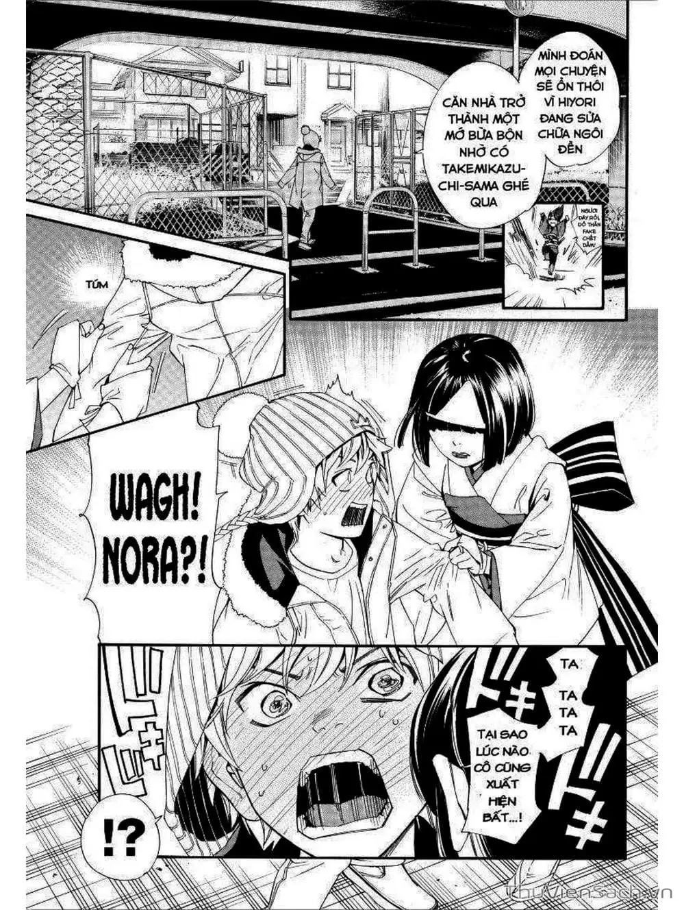 Truyện Tranh Vị Thần Lang Thang - Noragami trang 5