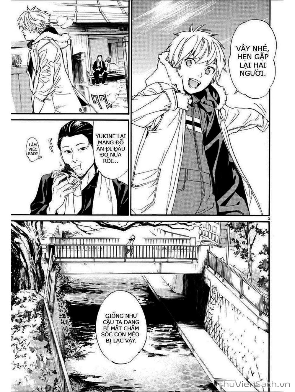 Truyện Tranh Vị Thần Lang Thang - Noragami trang 5