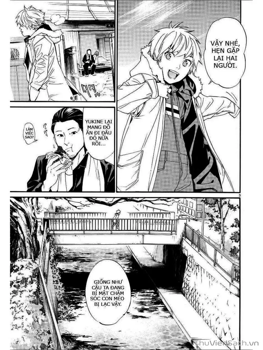 Truyện Tranh Vị Thần Lang Thang - Noragami trang 5