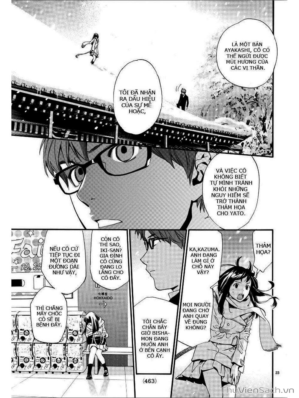 Truyện Tranh Vị Thần Lang Thang - Noragami trang 5