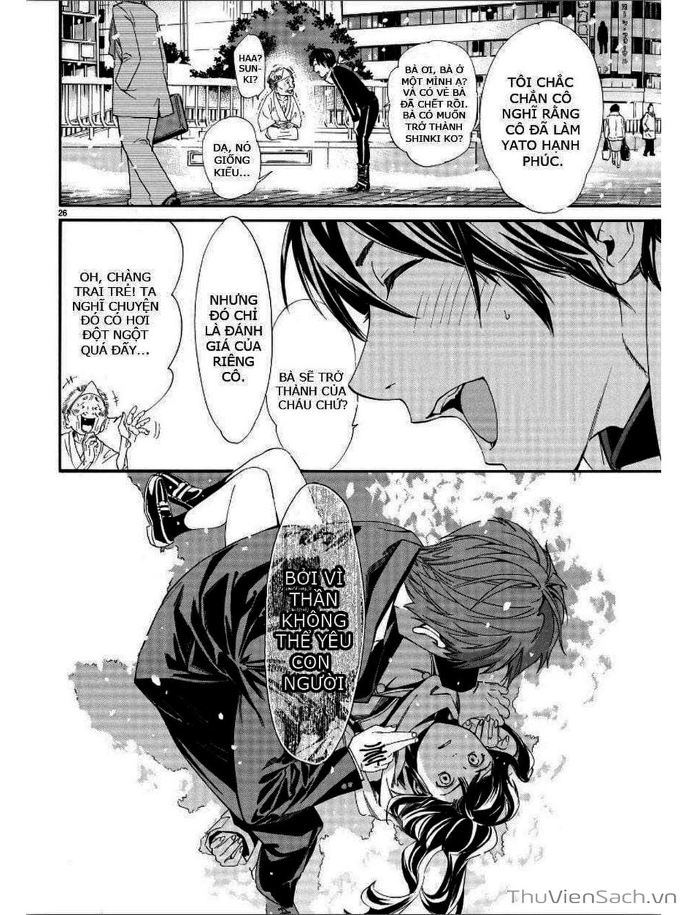 Truyện Tranh Vị Thần Lang Thang - Noragami trang 5