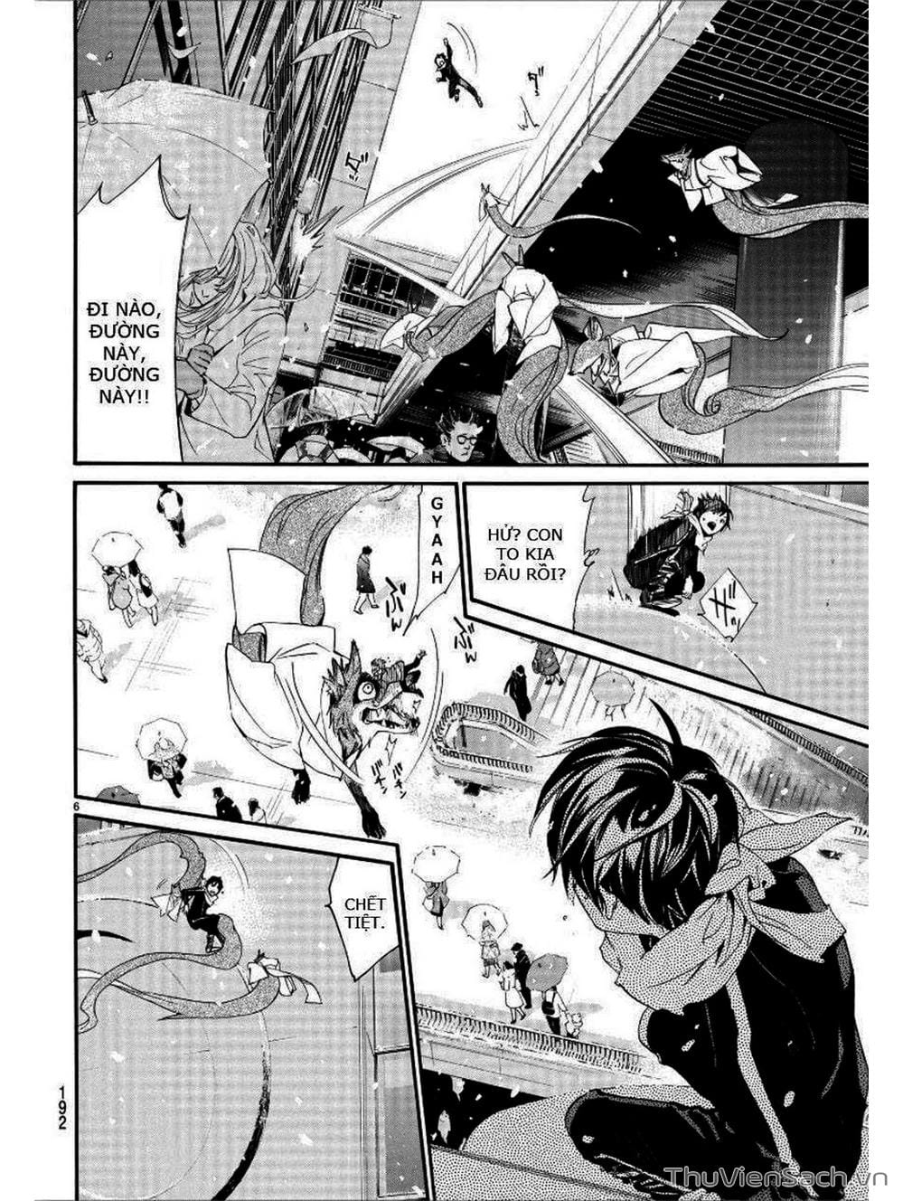 Truyện Tranh Vị Thần Lang Thang - Noragami trang 5