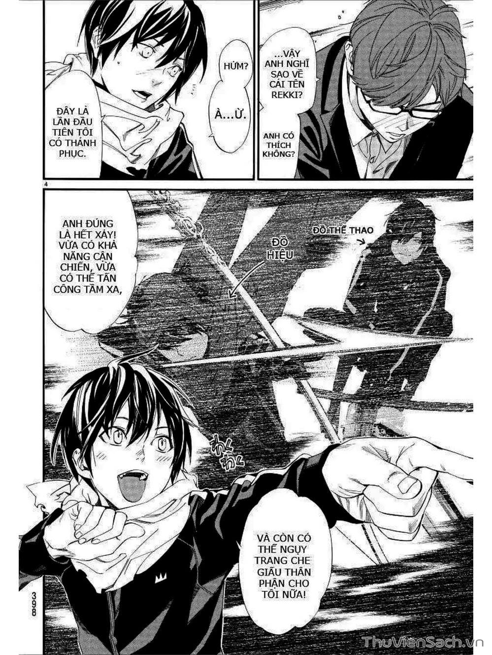 Truyện Tranh Vị Thần Lang Thang - Noragami trang 5