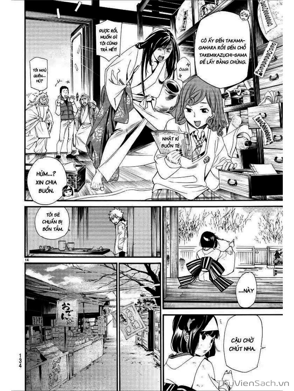 Truyện Tranh Vị Thần Lang Thang - Noragami trang 3428