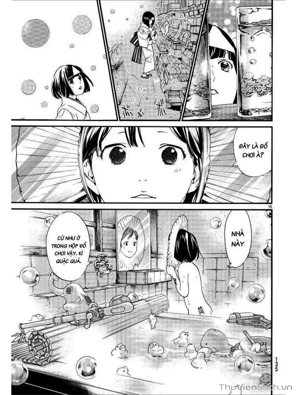 Truyện Tranh Vị Thần Lang Thang - Noragami trang 5