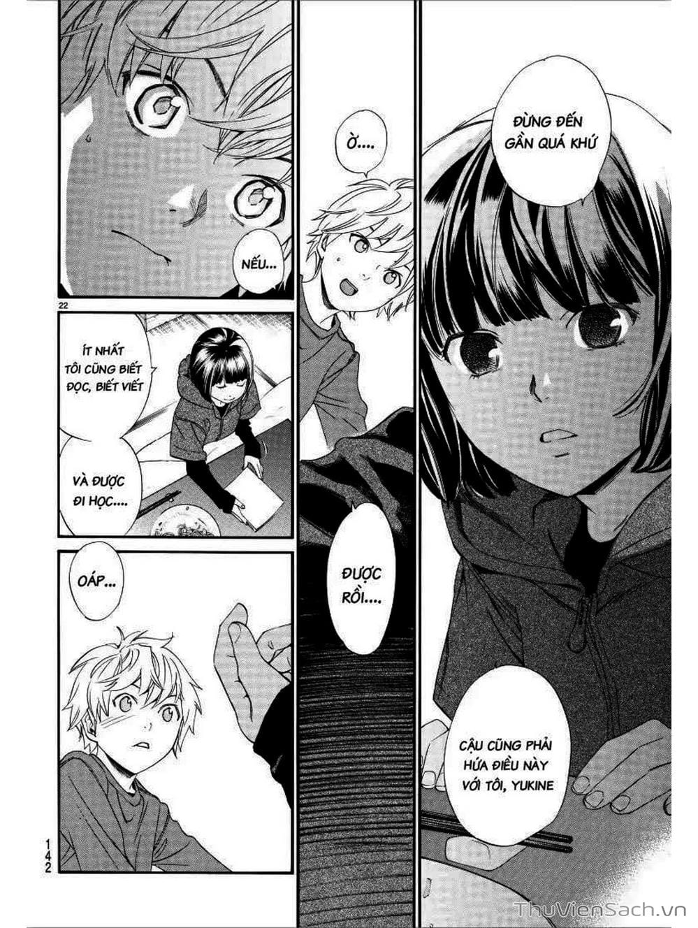 Truyện Tranh Vị Thần Lang Thang - Noragami trang 5