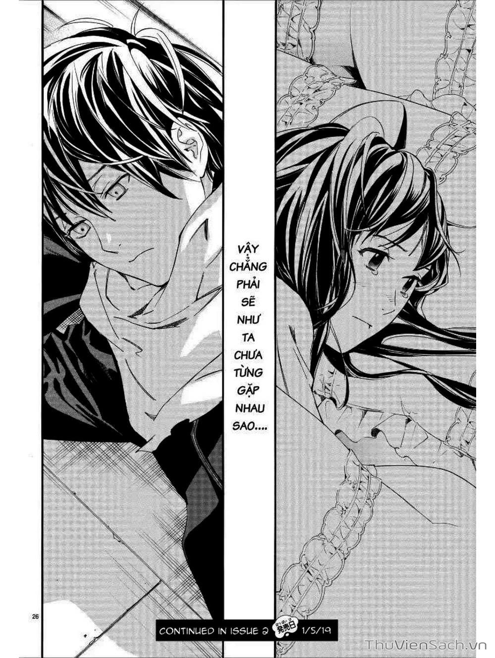 Truyện Tranh Vị Thần Lang Thang - Noragami trang 3436