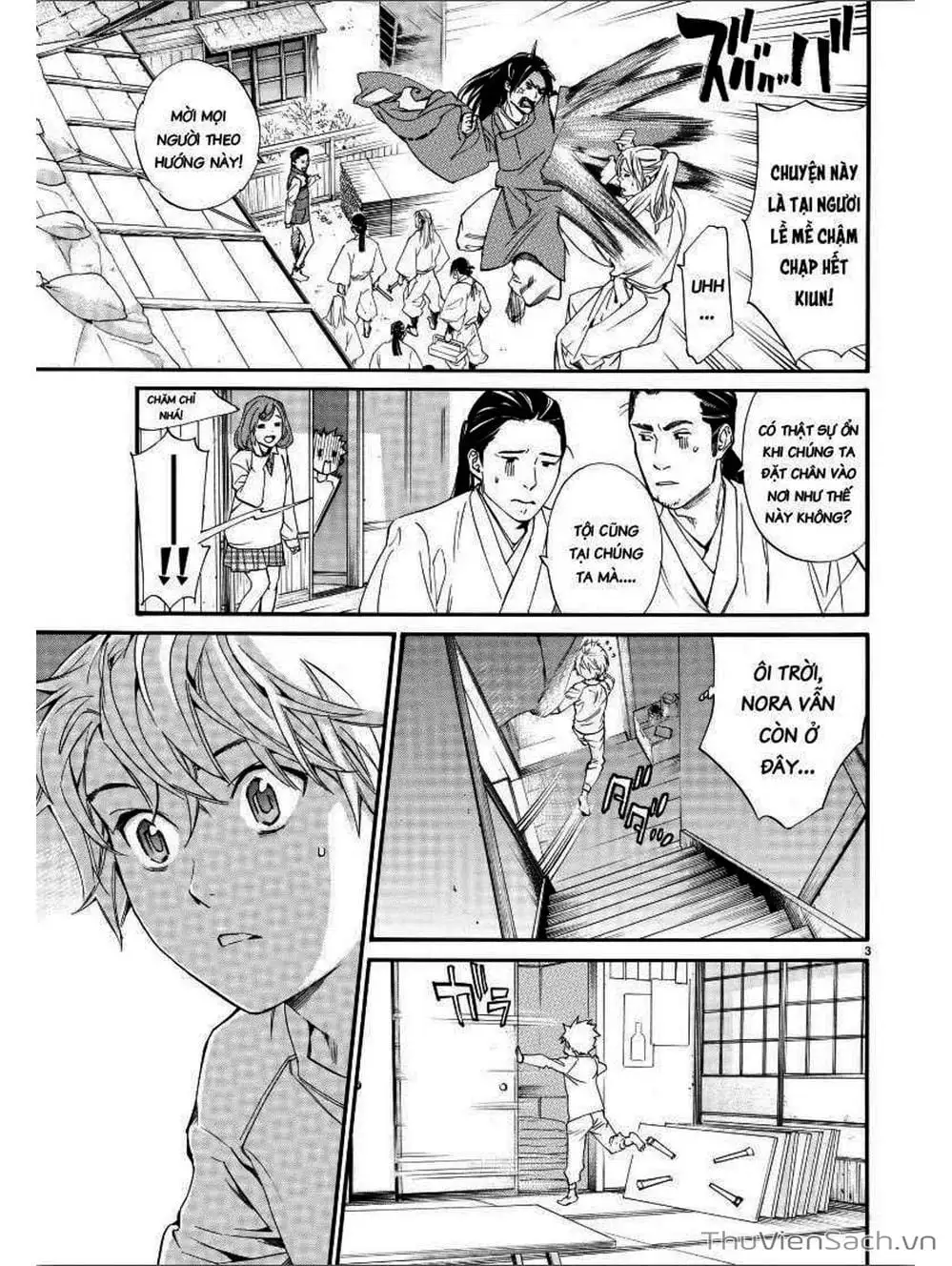 Truyện Tranh Vị Thần Lang Thang - Noragami trang 5