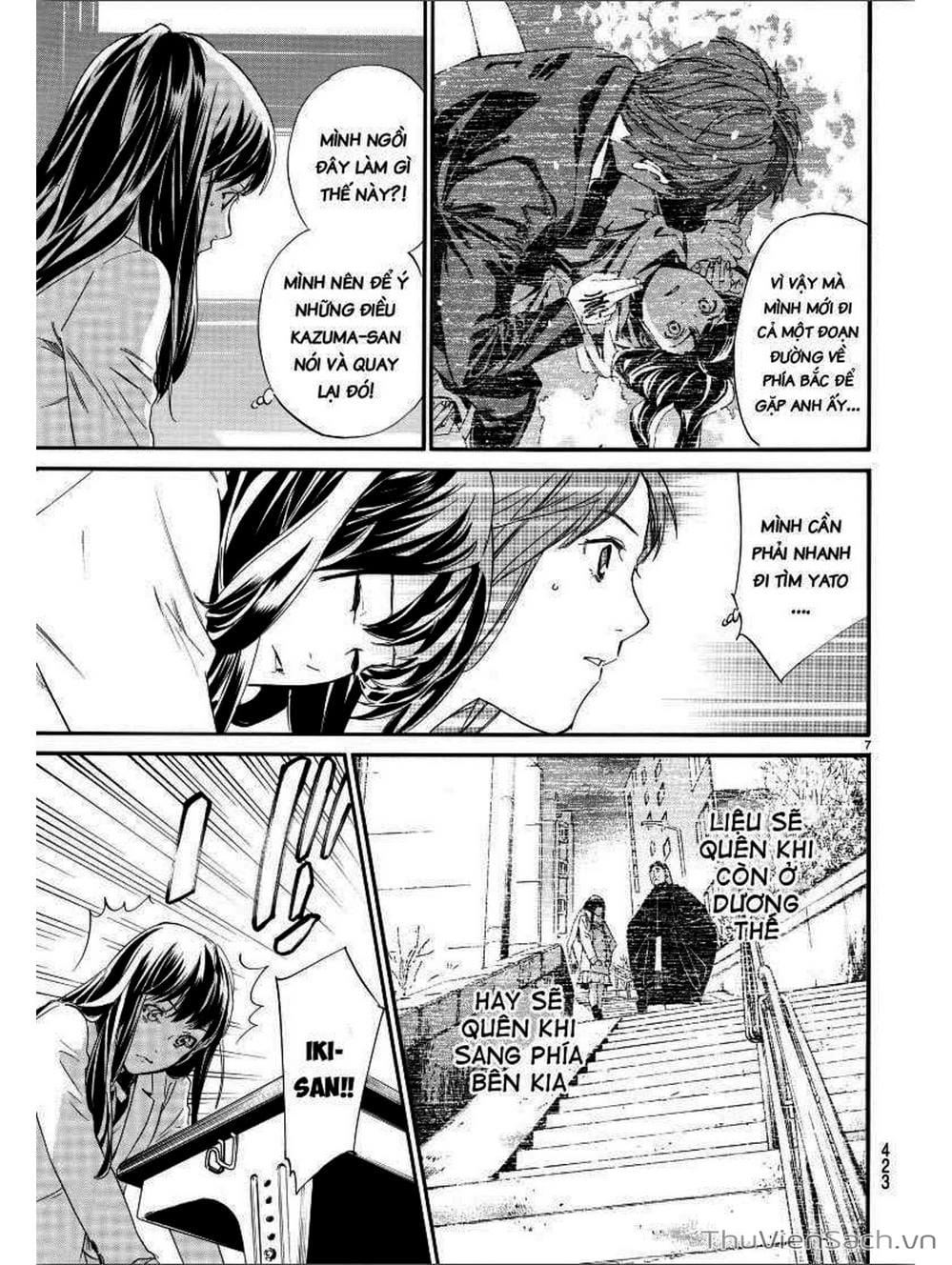 Truyện Tranh Vị Thần Lang Thang - Noragami trang 5