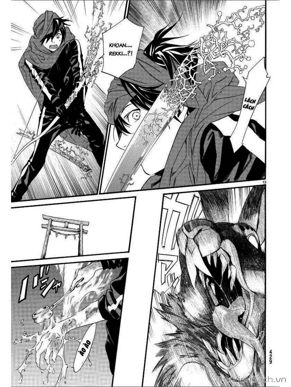 Truyện Tranh Vị Thần Lang Thang - Noragami trang 5