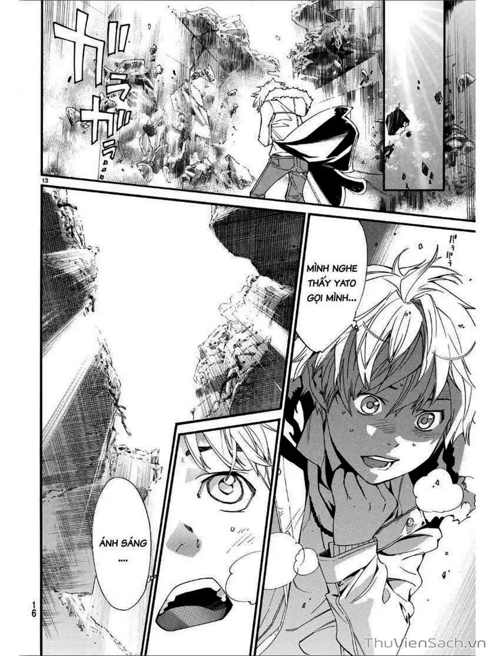 Truyện Tranh Vị Thần Lang Thang - Noragami trang 5