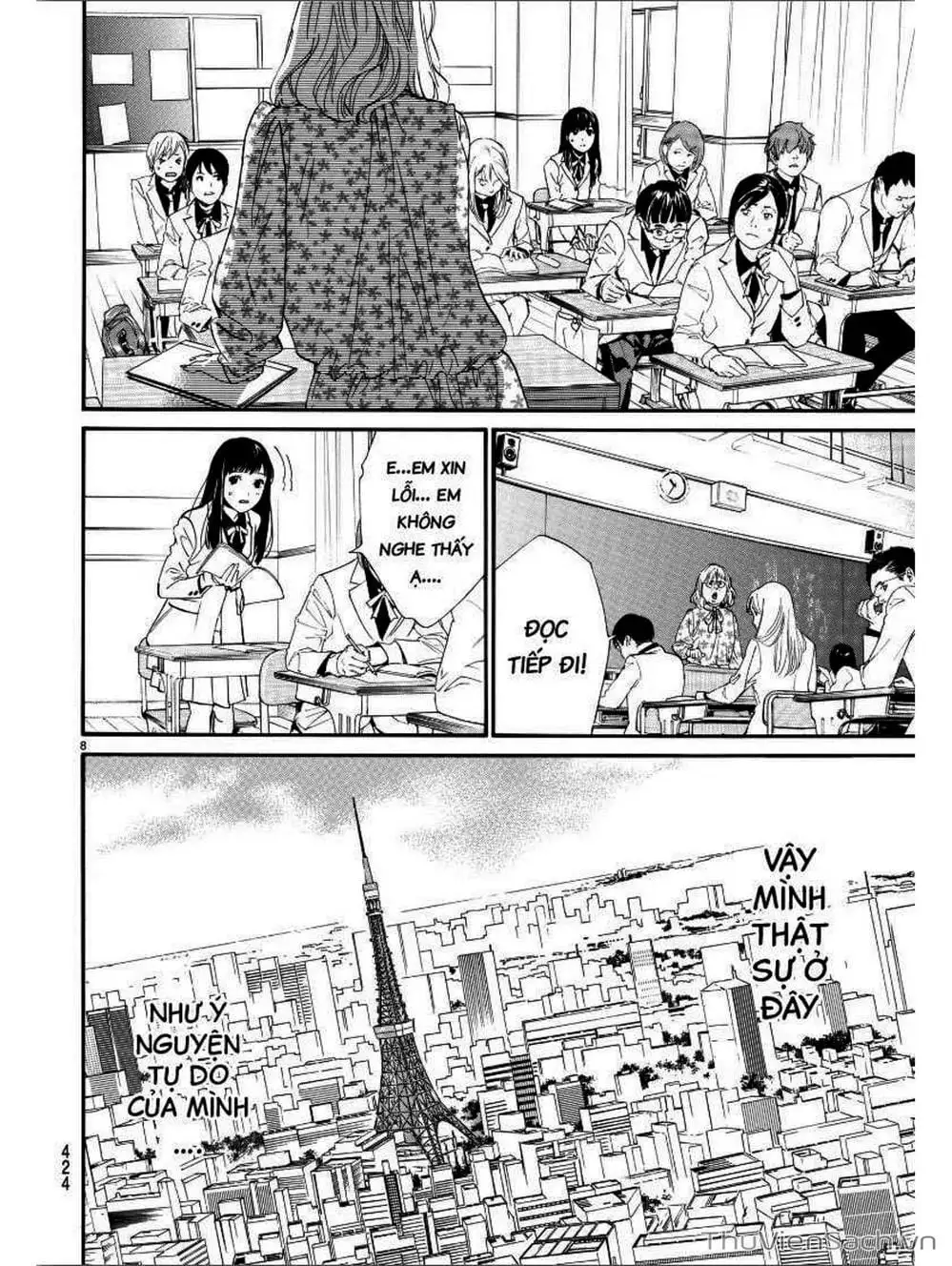 Truyện Tranh Vị Thần Lang Thang - Noragami trang 5