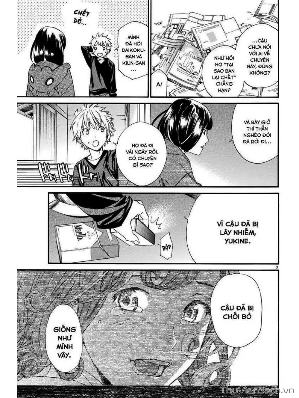 Truyện Tranh Vị Thần Lang Thang - Noragami trang 5