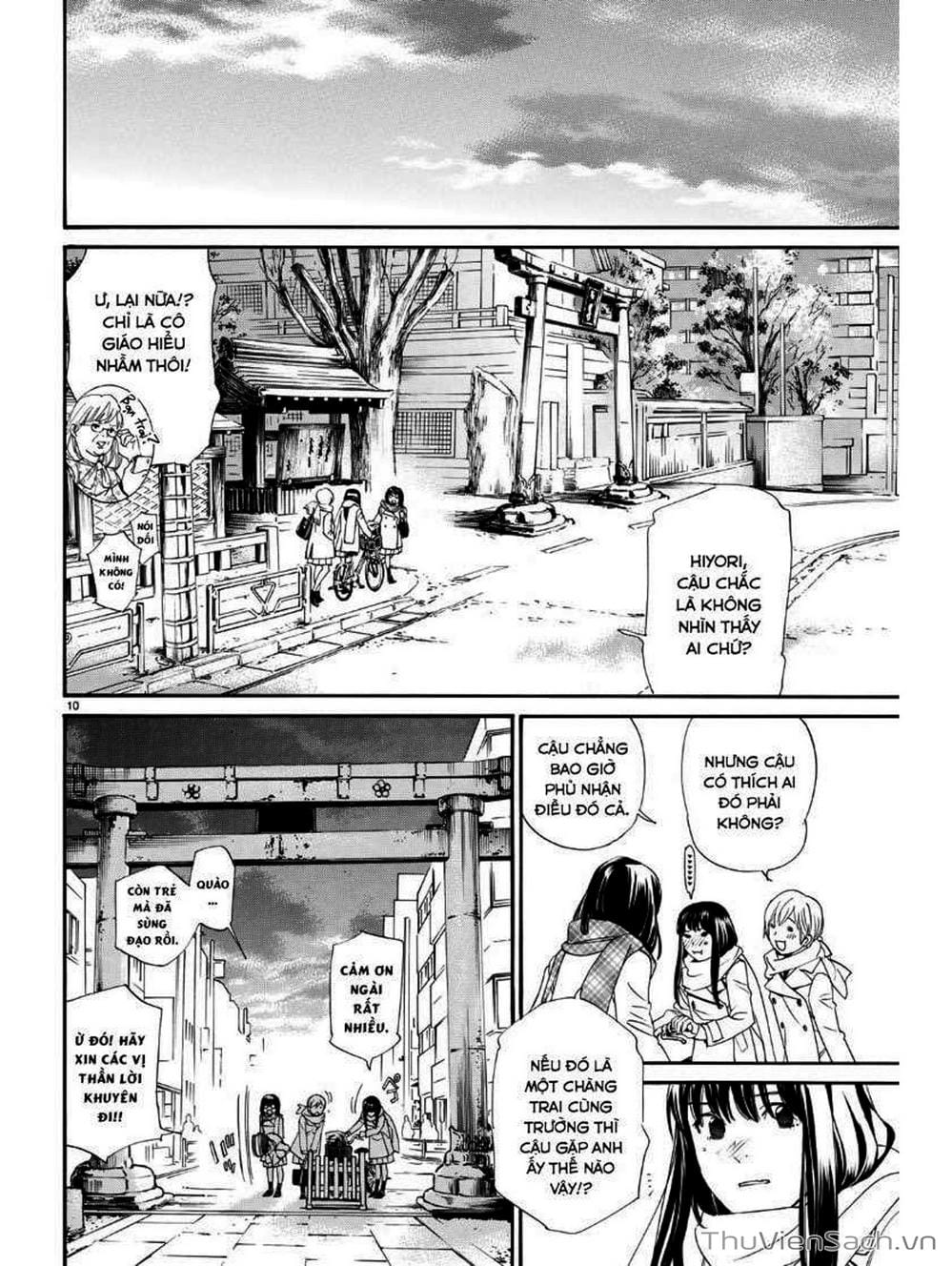 Truyện Tranh Vị Thần Lang Thang - Noragami trang 5