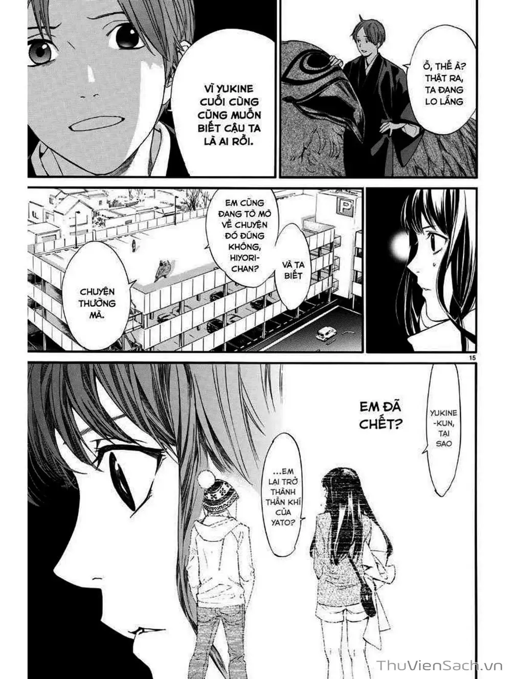 Truyện Tranh Vị Thần Lang Thang - Noragami trang 5