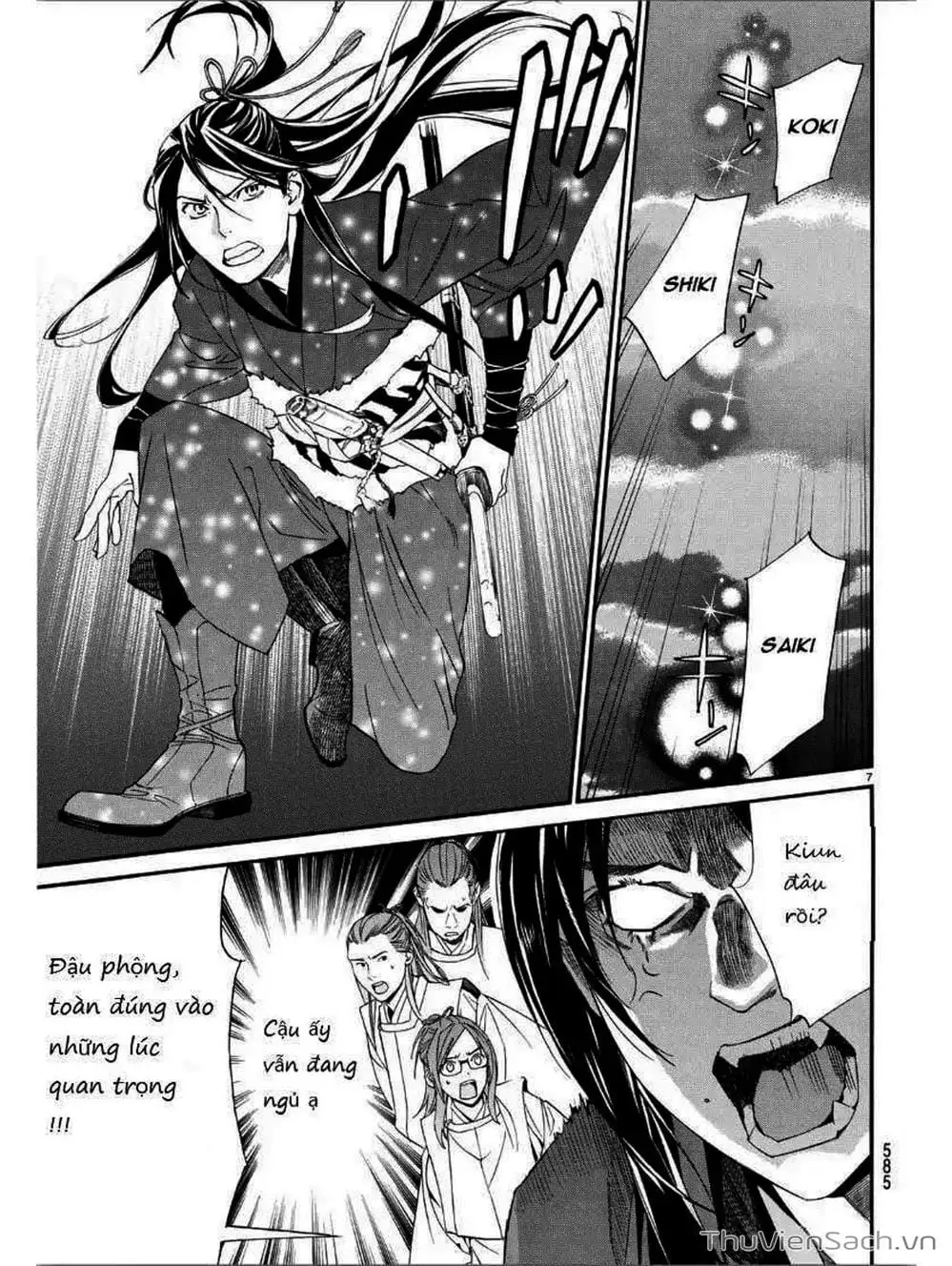 Truyện Tranh Vị Thần Lang Thang - Noragami trang 5