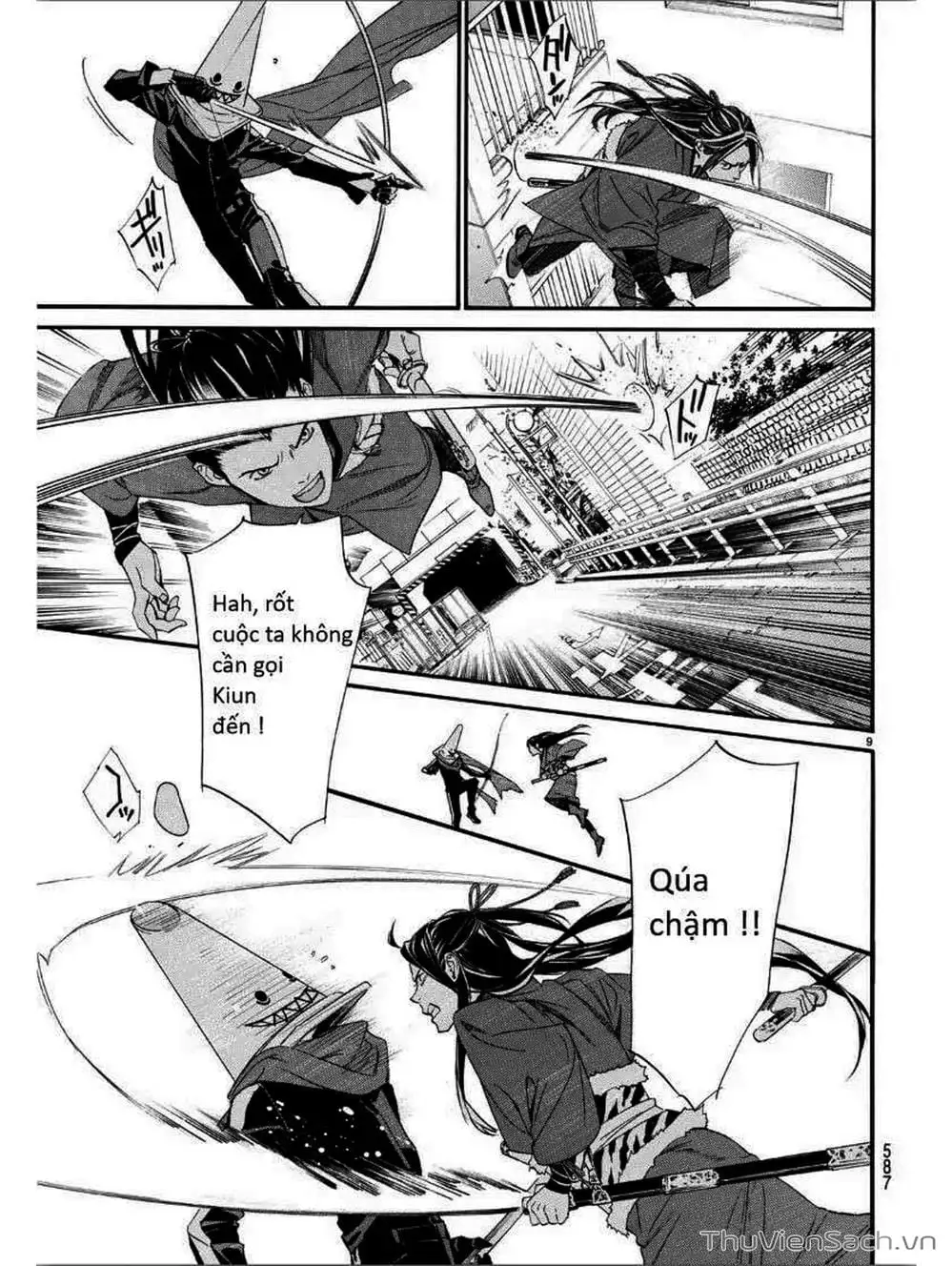 Truyện Tranh Vị Thần Lang Thang - Noragami trang 5