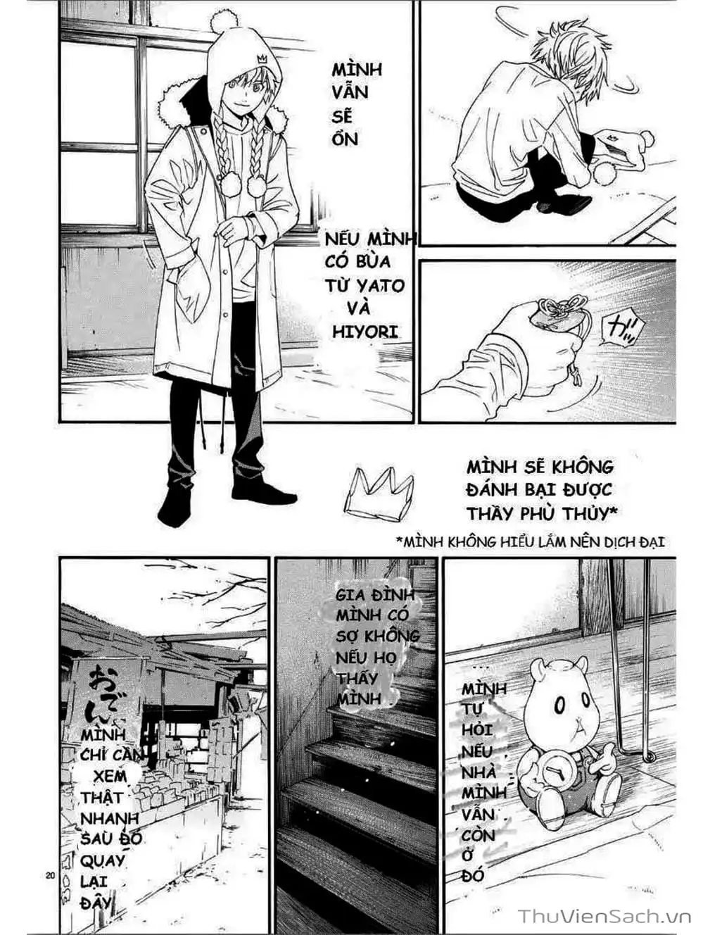 Truyện Tranh Vị Thần Lang Thang - Noragami trang 5