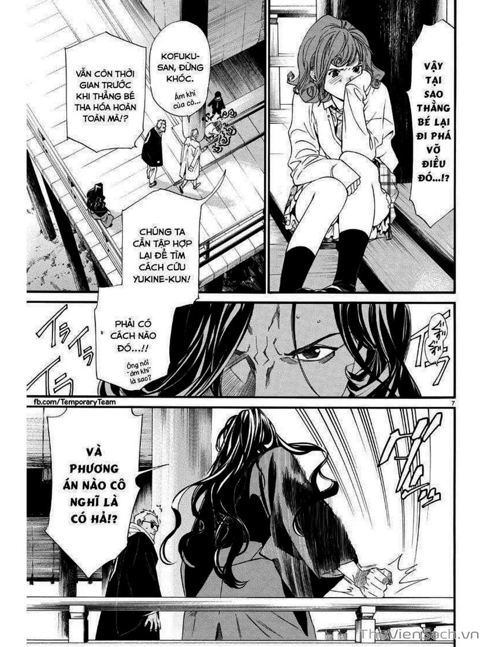 Truyện Tranh Vị Thần Lang Thang - Noragami trang 3568