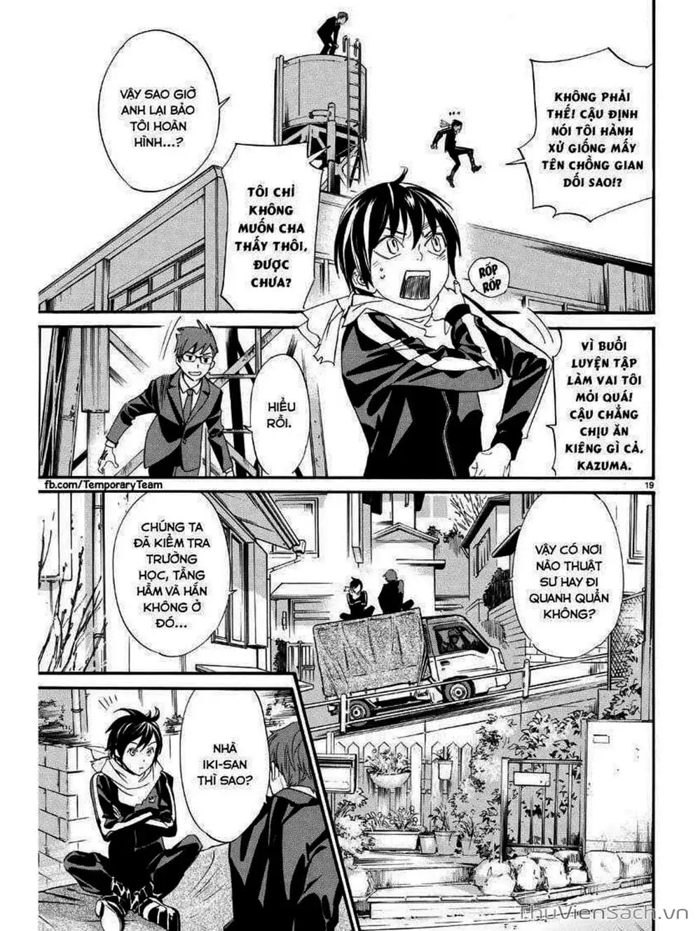 Truyện Tranh Vị Thần Lang Thang - Noragami trang 5