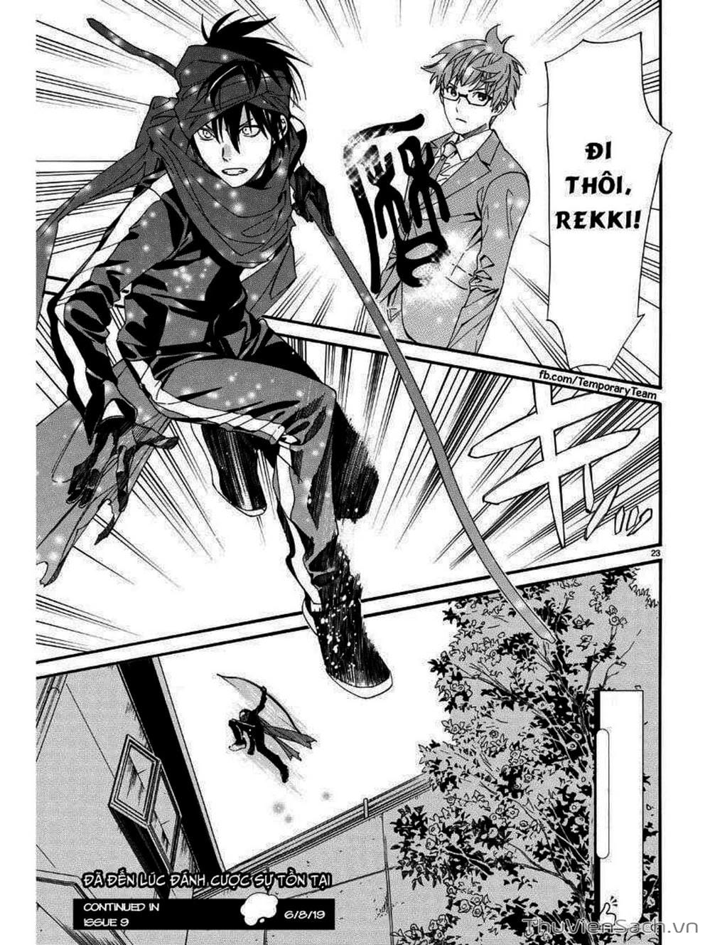 Truyện Tranh Vị Thần Lang Thang - Noragami trang 5