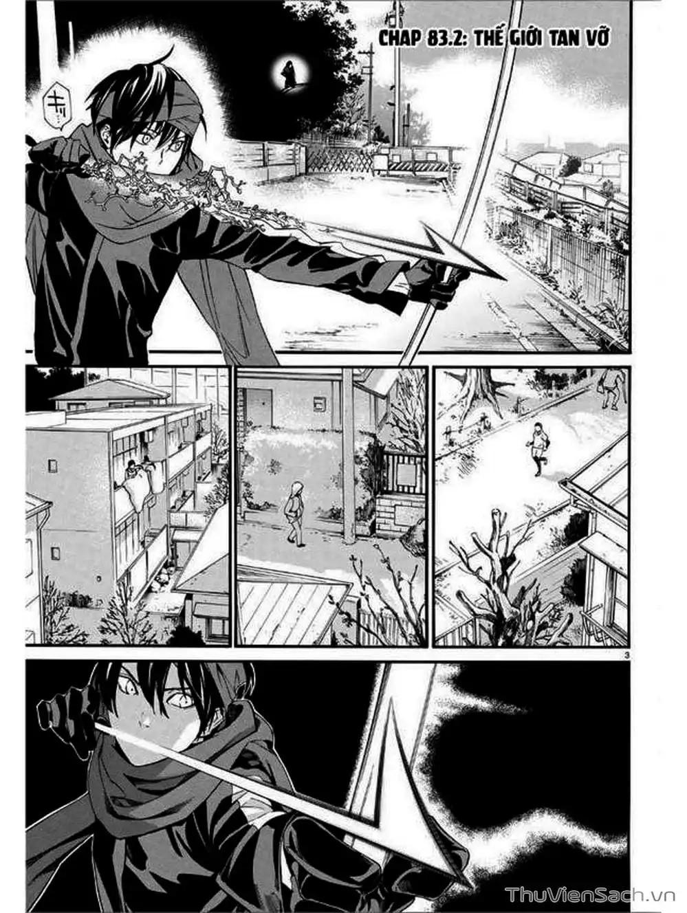 Truyện Tranh Vị Thần Lang Thang - Noragami trang 5
