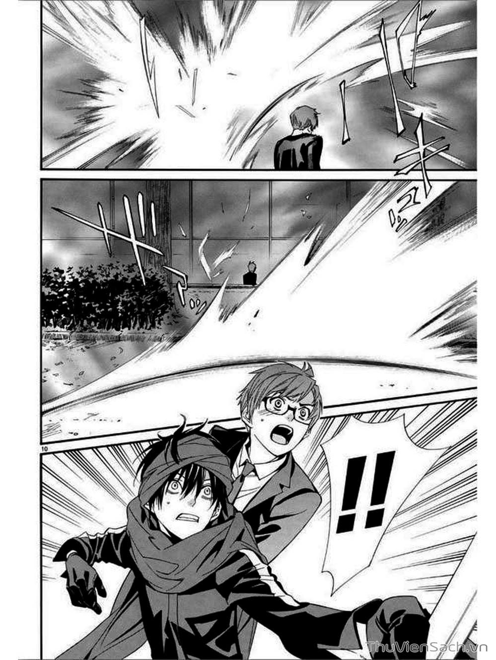 Truyện Tranh Vị Thần Lang Thang - Noragami trang 5