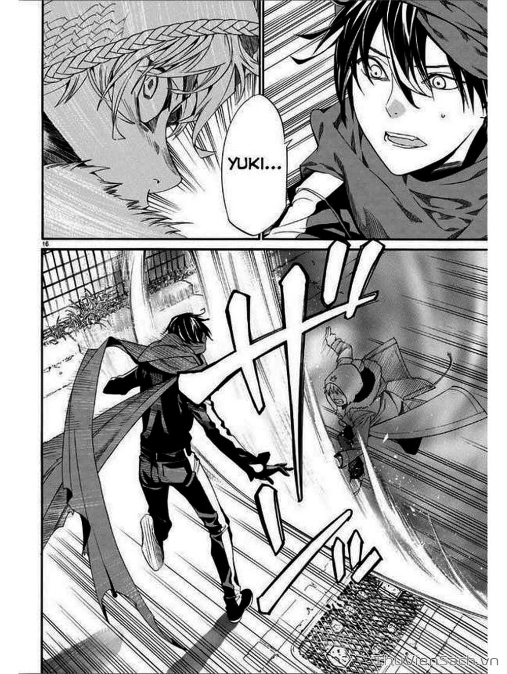 Truyện Tranh Vị Thần Lang Thang - Noragami trang 5