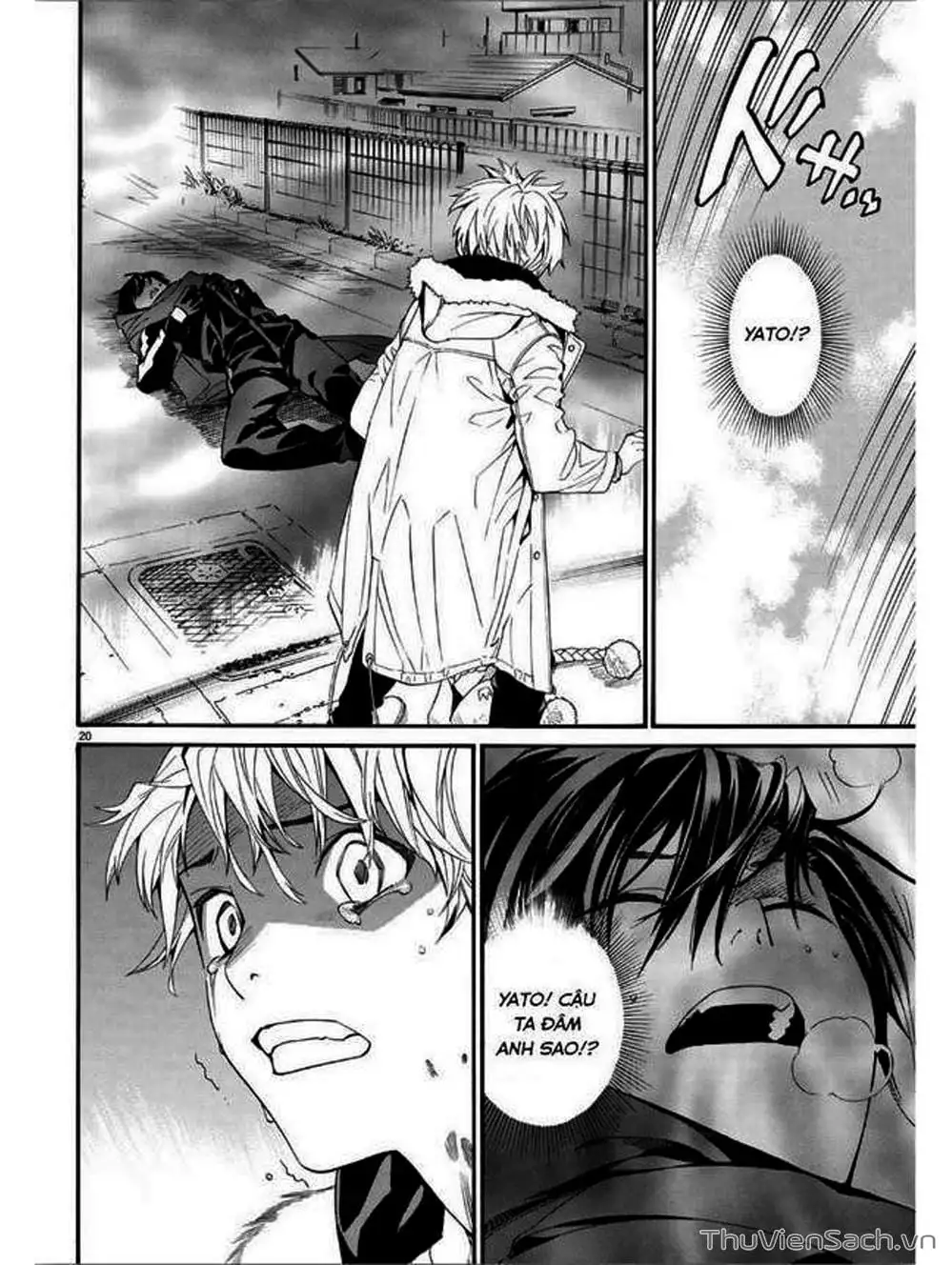 Truyện Tranh Vị Thần Lang Thang - Noragami trang 5