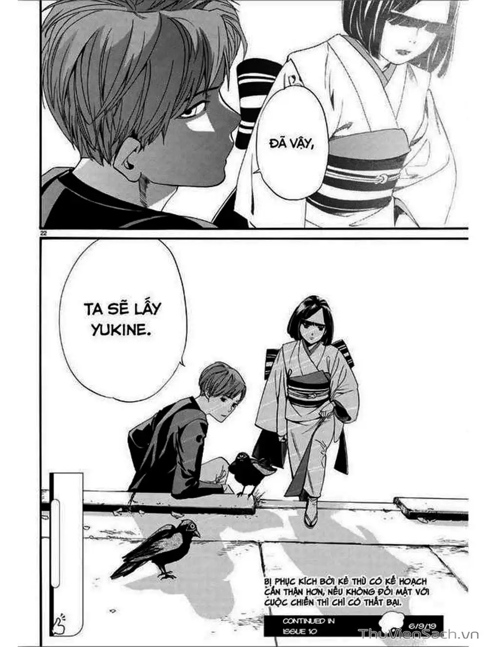 Truyện Tranh Vị Thần Lang Thang - Noragami trang 5