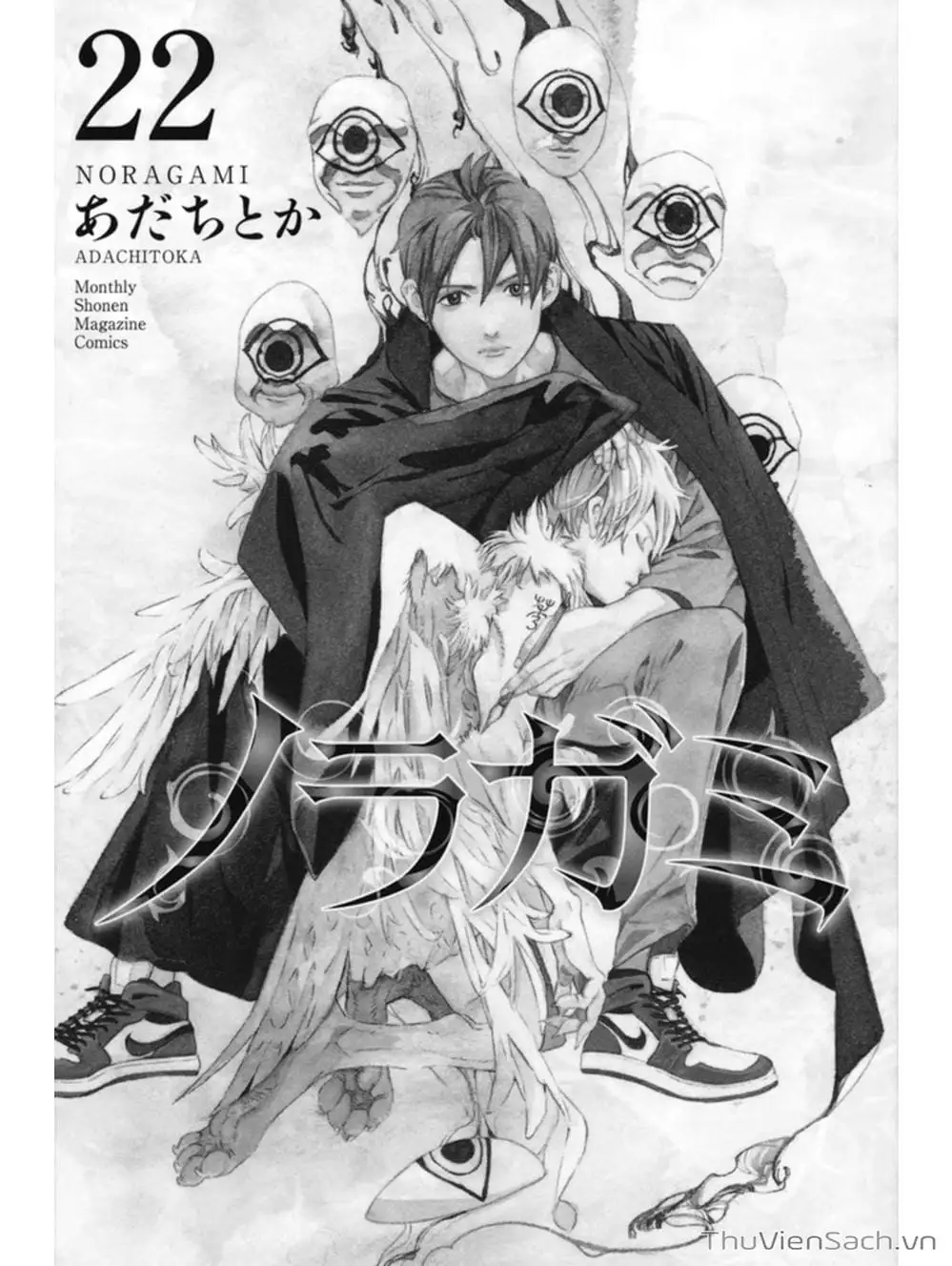 Truyện Tranh Vị Thần Lang Thang - Noragami trang 5