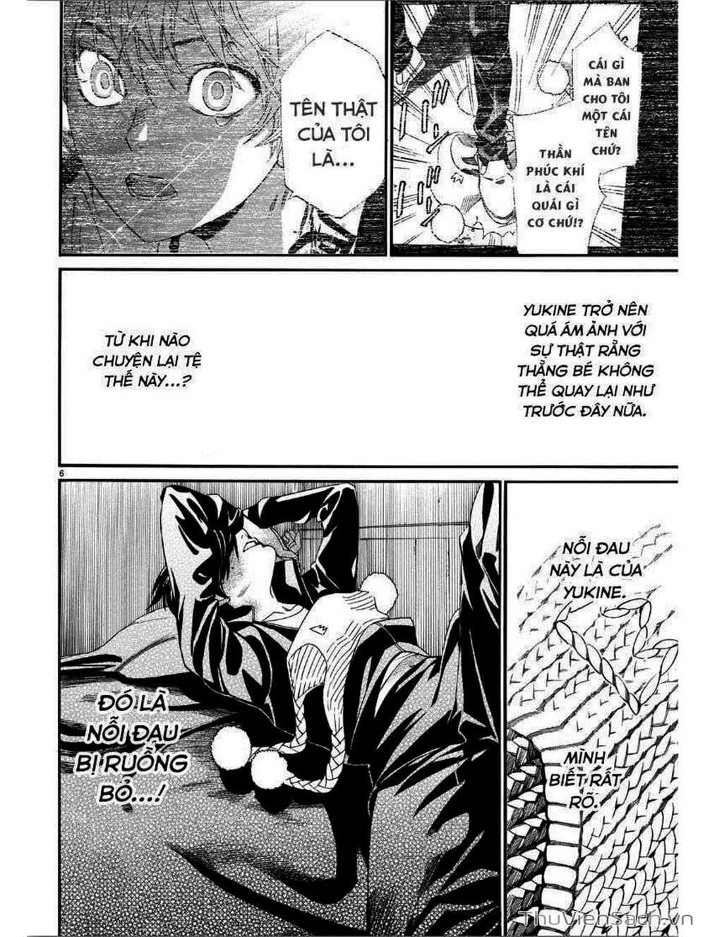 Truyện Tranh Vị Thần Lang Thang - Noragami trang 5