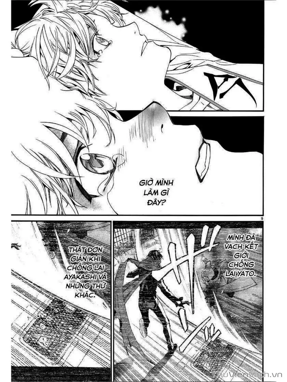 Truyện Tranh Vị Thần Lang Thang - Noragami trang 5