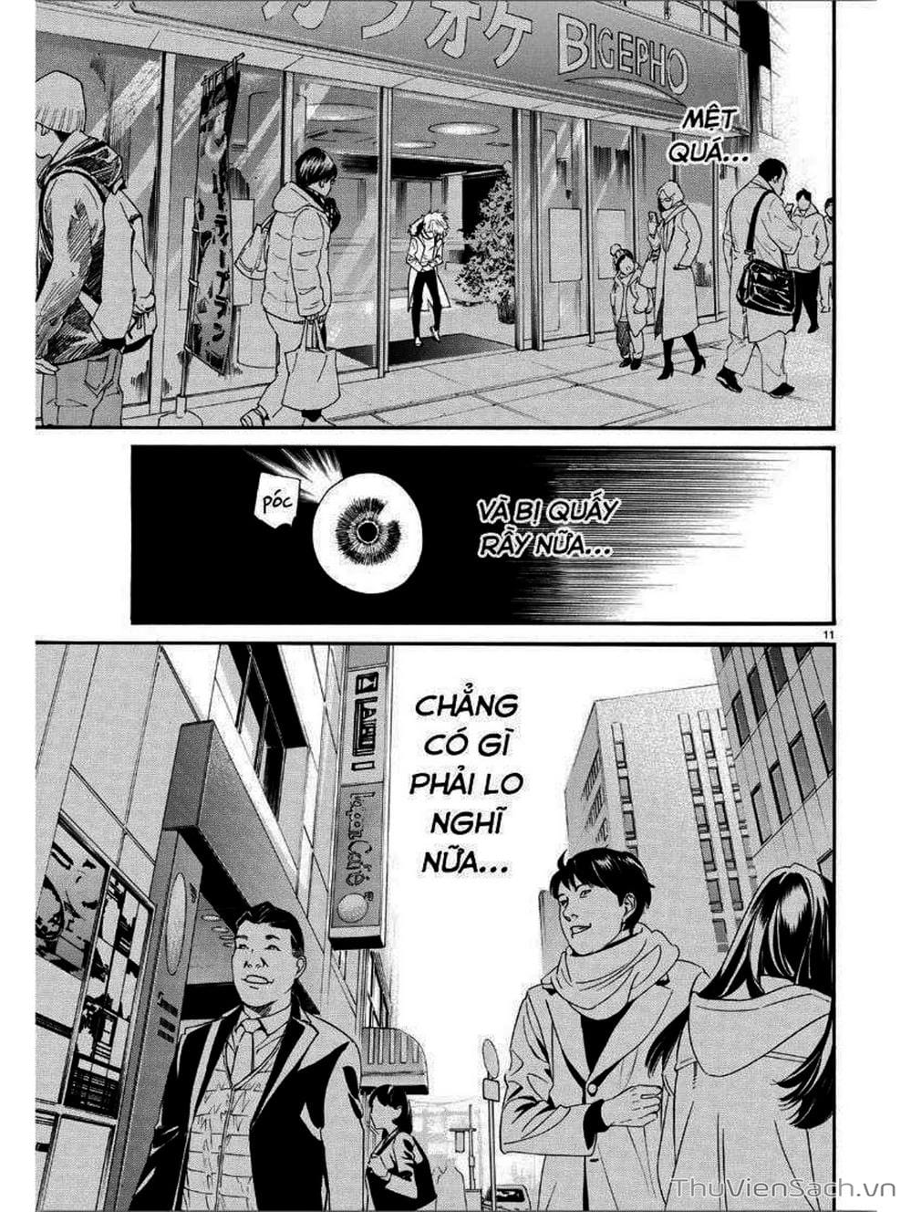 Truyện Tranh Vị Thần Lang Thang - Noragami trang 5