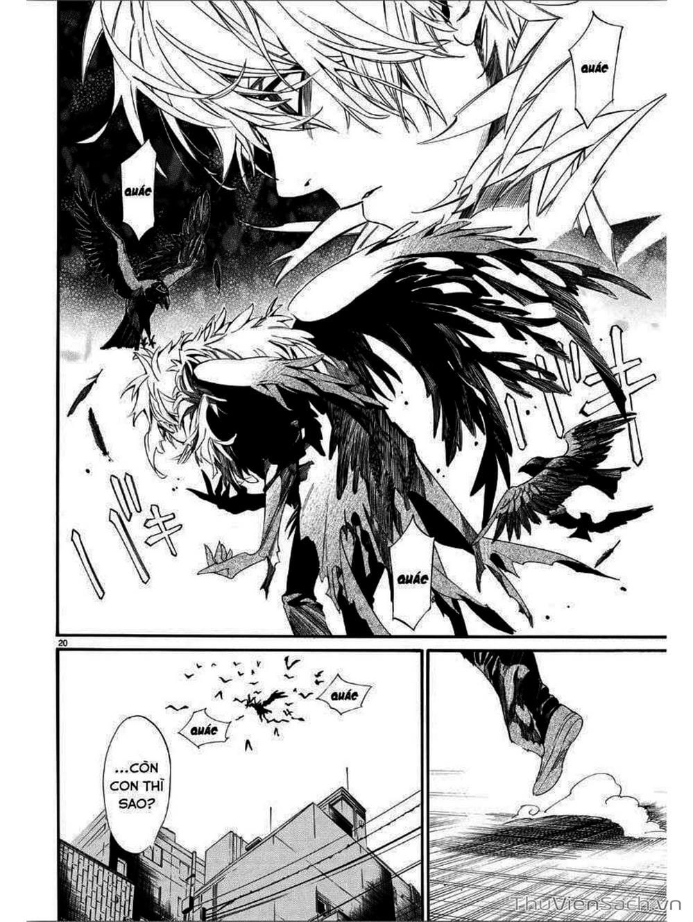 Truyện Tranh Vị Thần Lang Thang - Noragami trang 5