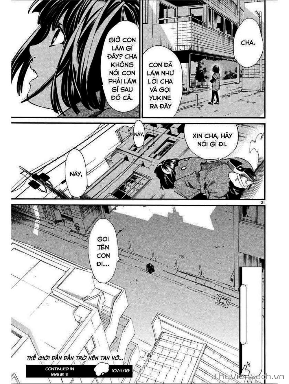 Truyện Tranh Vị Thần Lang Thang - Noragami trang 5