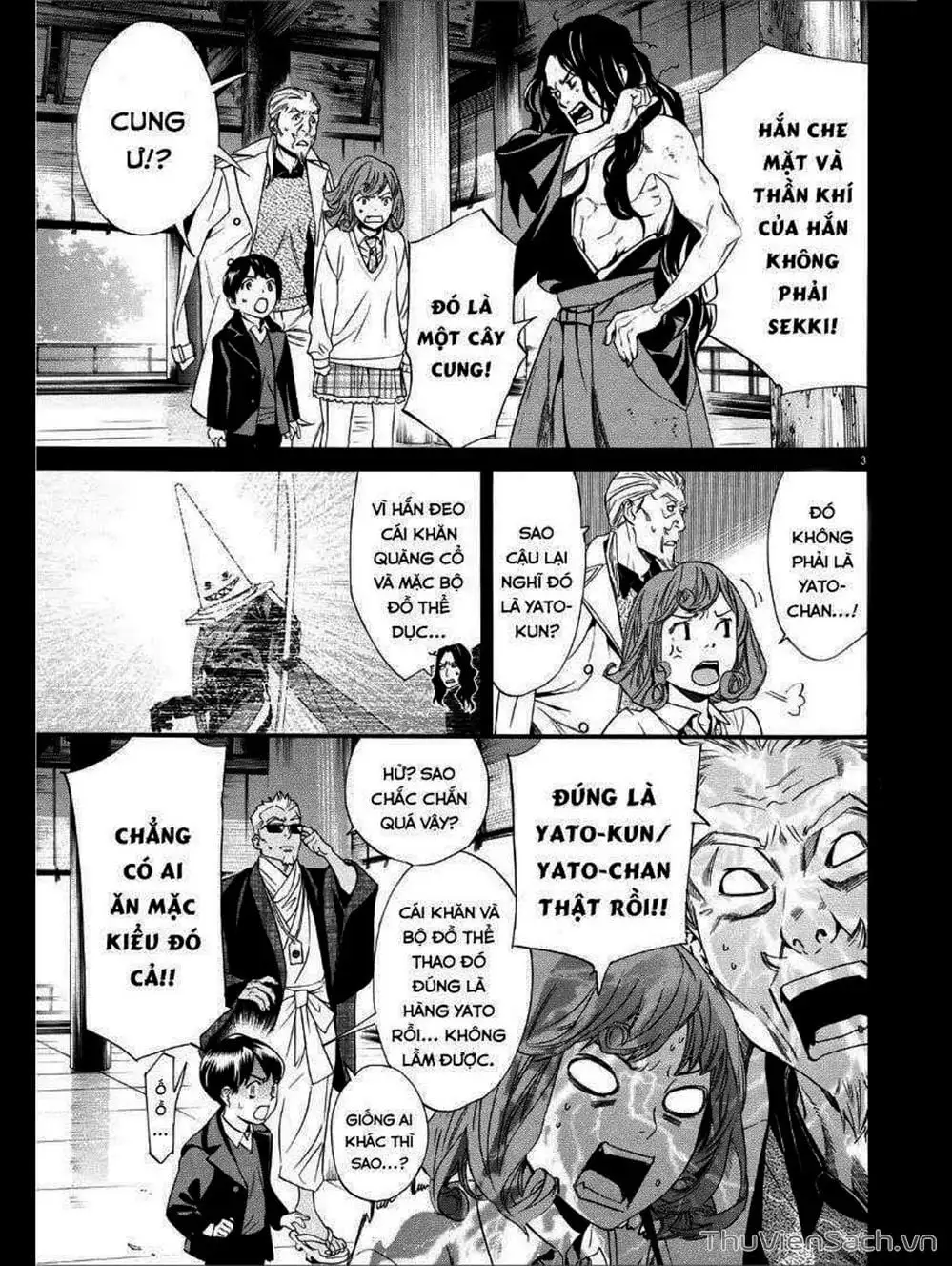 Truyện Tranh Vị Thần Lang Thang - Noragami trang 5