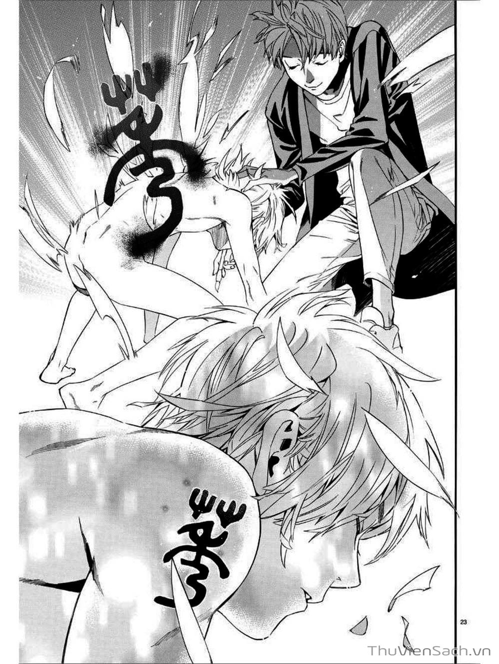 Truyện Tranh Vị Thần Lang Thang - Noragami trang 5