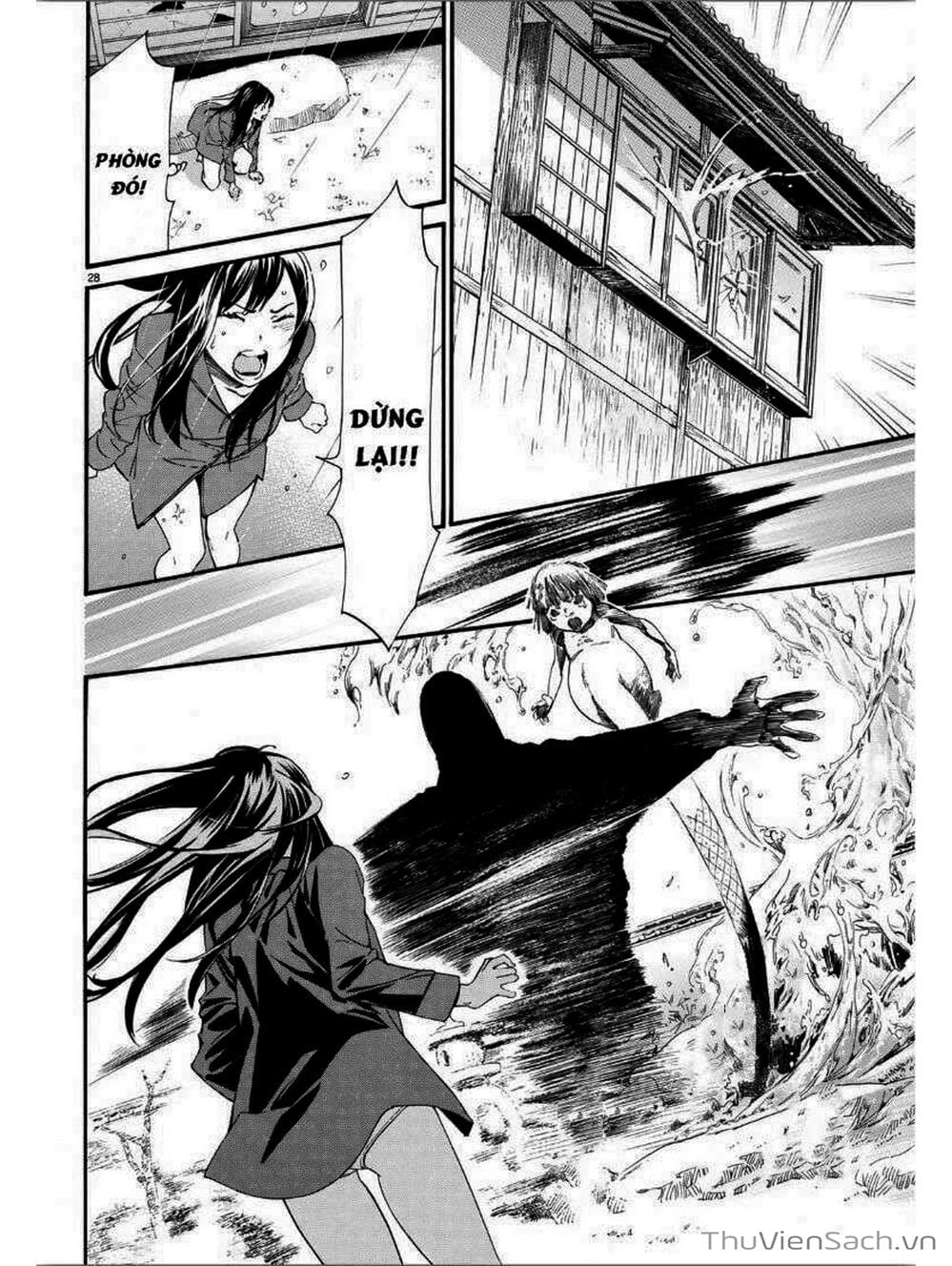 Truyện Tranh Vị Thần Lang Thang - Noragami trang 3681