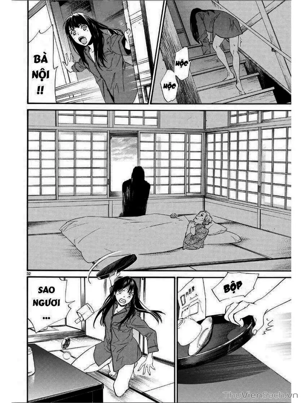 Truyện Tranh Vị Thần Lang Thang - Noragami trang 5