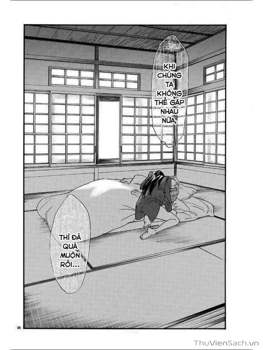 Truyện Tranh Vị Thần Lang Thang - Noragami trang 5