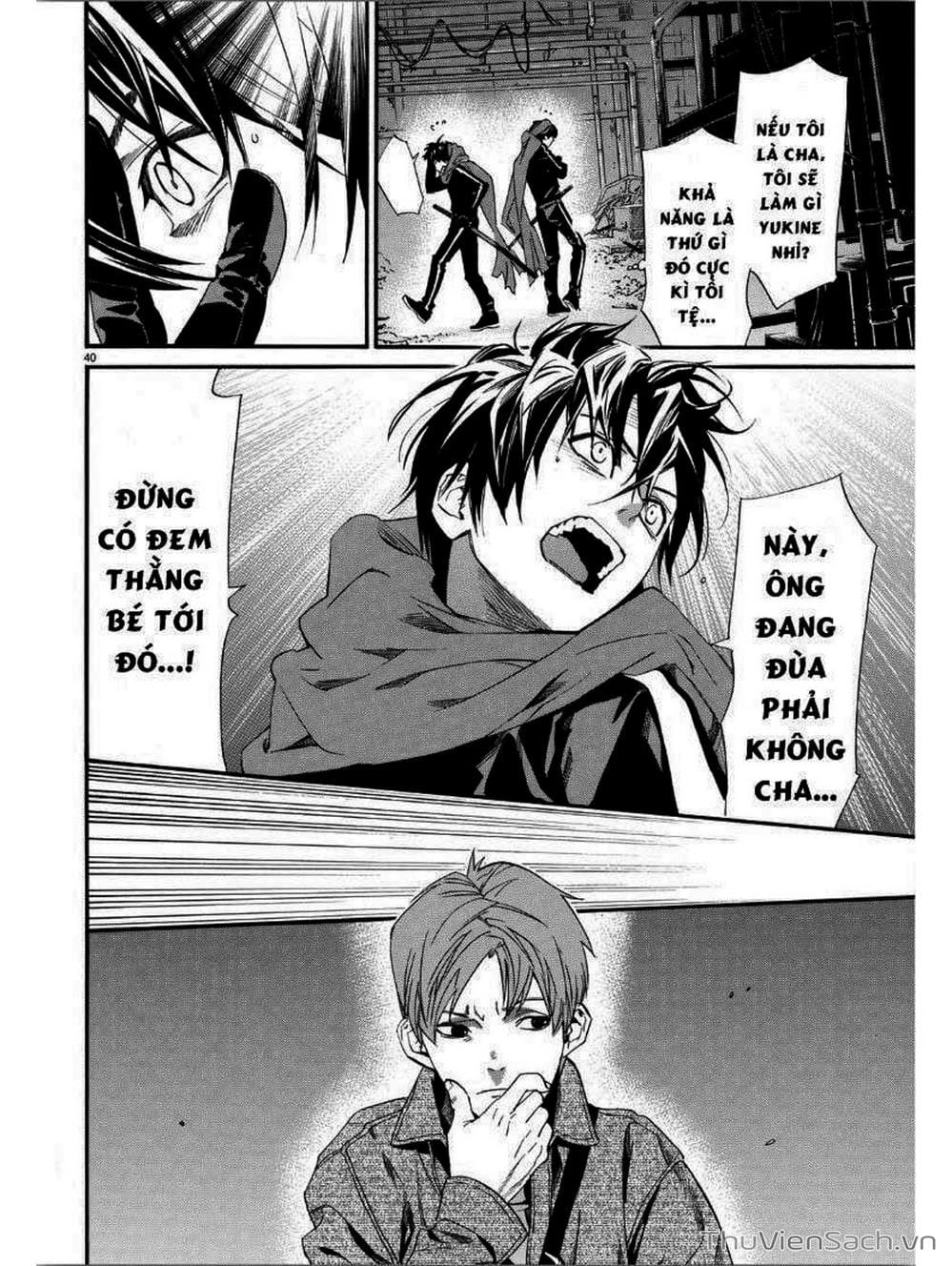 Truyện Tranh Vị Thần Lang Thang - Noragami trang 5