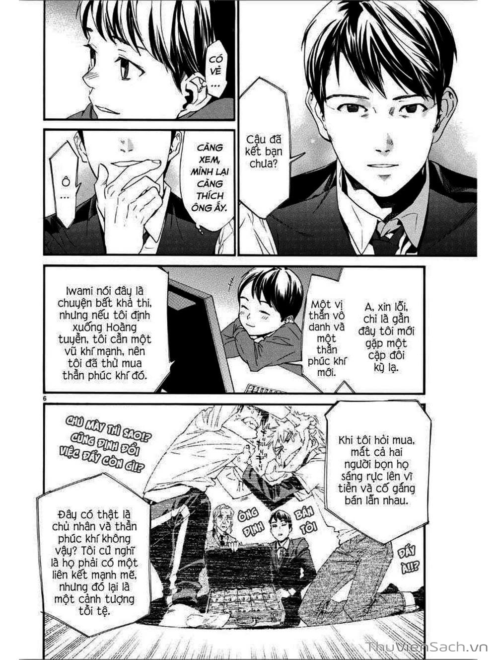 Truyện Tranh Vị Thần Lang Thang - Noragami trang 5