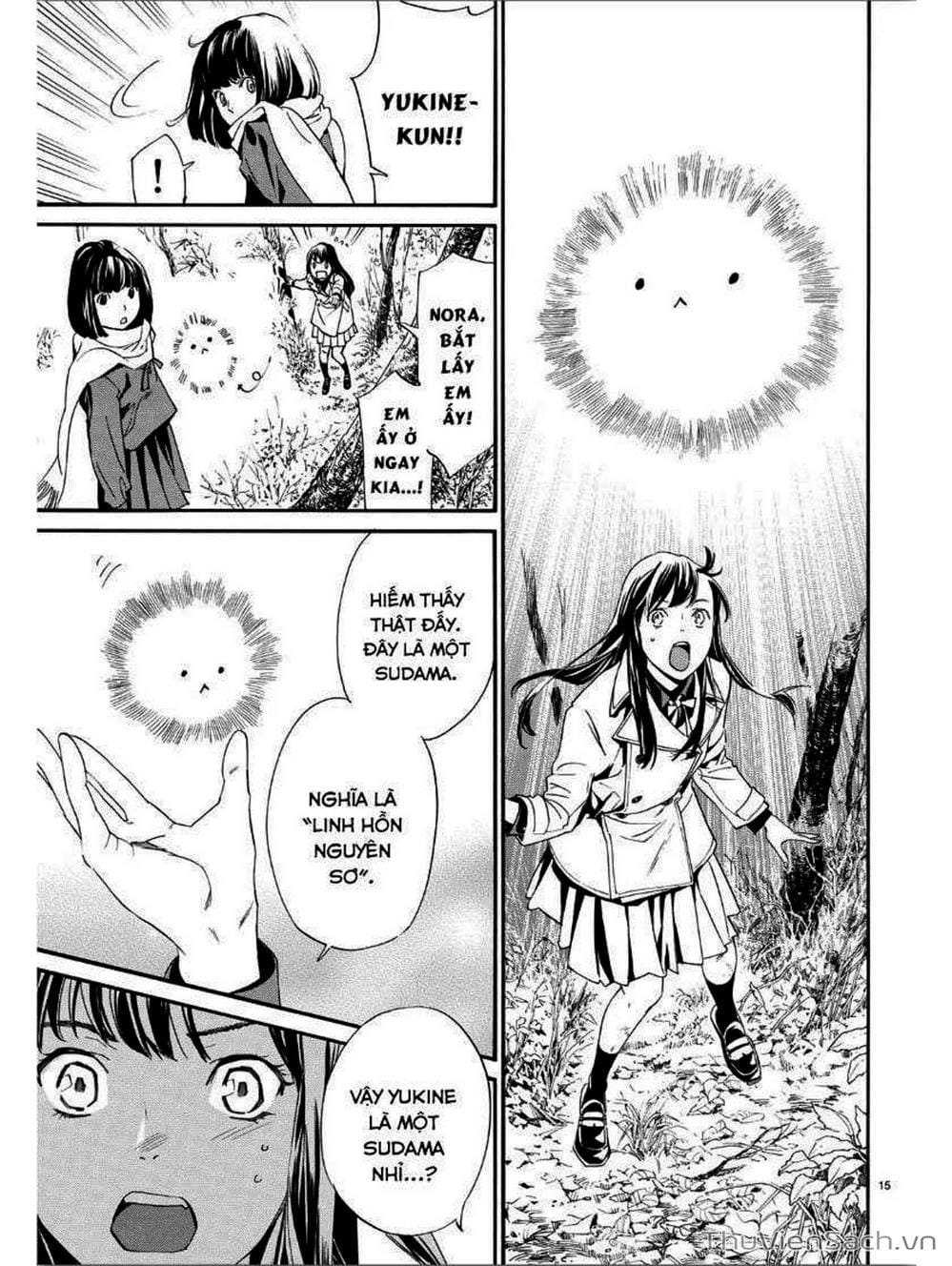 Truyện Tranh Vị Thần Lang Thang - Noragami trang 5